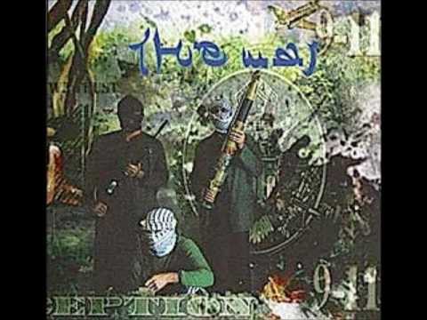 S.K.V. - Performance of War ( Sakevi, Japan, Ex-Gism)