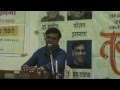 Mi Pappacha Dhapun Phon By Saleel Kulkarni