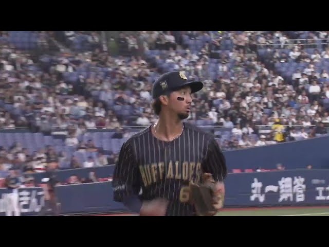 【3回表】美しいランニングスロー!! バファローズ・宗佑磨 投手を助ける好プレーを魅せる!! 2024年4月25日 オリックス・バファローズ 対 埼玉西武ライオンズ