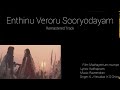Enthinu Veroru HQ Audio Remastered Mammootty Shobhana Yesudas Kschithra