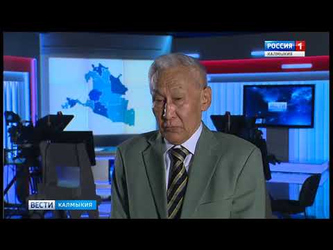 Вести «Калмыкия»: дневной выпуск 13.08.2018