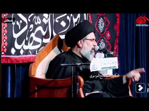 ⁣ماهو طريق الرفعة؟ د. السيد فالح الموسوي