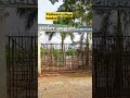 Yeshwant College Nanded Shorts