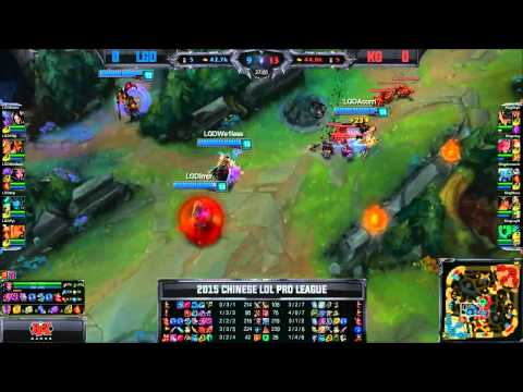 LGD vs  King Game 1 Highlights ( Edward Gaming vs Team King ) - 2015 Spring LPL W4D3
