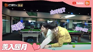 Download lagu Happy moments by Chen Zheyuan and Rainbow Xu! Sweetness and joy during shooting!丨Our Secret mp3 Download lagu Happy moments by Chen Zheyuan and Rainbow Xu! Sweetness and joy during shooting!丨Our Secret mp3