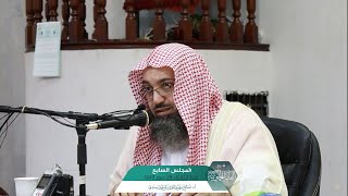 صورة شـرح الفتيا الحموية المجلس (7) I أ.د. صالح سندي.