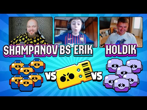 МЕГАЯЩИКИ VS БРАВЛ ПАСС VS БОЛЬШИЕ СУНДУКИ БРАВЛ СТАРС!