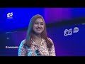 Nuva Amelia Linting Daun Stasiun Dangdut