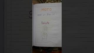 log book scout and guide 2022 for all over in india . plz support our channel