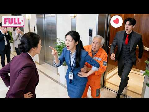 CEO Mau Putus dengan Tunangan,Tapi Lihat Dia Bela Kakek Cleaning Service!—Langsung Jatuh Hati!