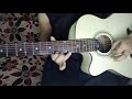 Raataan Lambiyan Guitar Cover| Sher Shah| Raatan Lambiyan instrumental