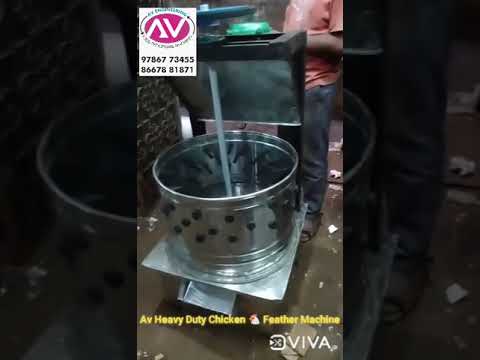 Chicken Feather Cleaning Machine Top motor