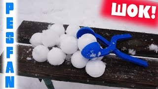 ШОК! Снежки лепятся САМИ! - Прикольные товары из Китая