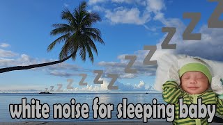 Download lagu white noise for babies to sleep | insomnia relief | Suara musik untuk tidur mp3