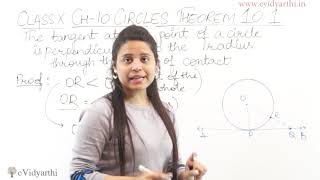 Circles Theorem 10.1 - Last Day Revision - Class 10 Math
