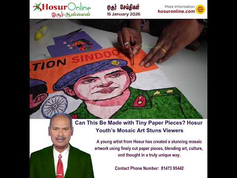 Hosur Youth Amazes with Mosaic Art Created Using Tiny Paper Pieces