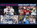 New York Giants add VALUE ACROSS THE BOARD in the NFL Draft | 2020 NFL Draft | CBS Sports HQ