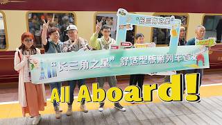 Download lagu 🏨🚄 Delta's first hotel-style train to Xinjiang 新疆 #chinatravel mp3 Download lagu 🏨🚄 Delta's first hotel-style train to Xinjiang 新疆 #chinatravel mp3