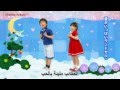 Maru Maru Mori Mori مترجمه عربي 