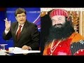 The Newshour Debate: Dera Chief In Castration.