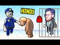 CHOR POLICE 👮 or KUTTA | Human Fall Flat [HINDI/FUNNY] | Hitesh KS