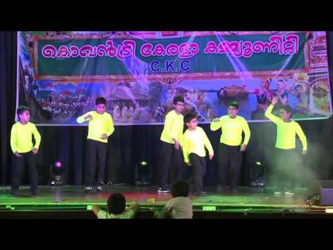 Coventry Kerala Community Christmas & New Year 2015 - 2016 Group Dance Boys