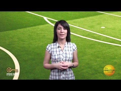 Sa kvantne tačke - Kosmološki princip, pravi izgled Zemlje, fizika fudbala