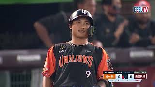 [閒聊] 0422 喵吱精華