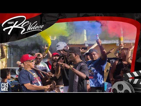 MC Bó do Catarina e Cidinho General - Não Peita Não (Vídeo Clipe)