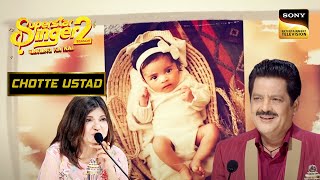 Download lagu Dadu बनने की खुशी में Alka Ji ने दी Udit Narayan को एक सलाह | Superstar Singer 2 | Chotte Ustad mp3