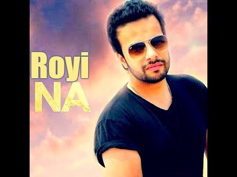 Royi Na