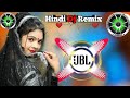 Hindi dj remix| ♥️🥀Old is gold 🔥♥️| Hard bass dj song| Hindi Nonstop dj remix| New DJ remix 2024