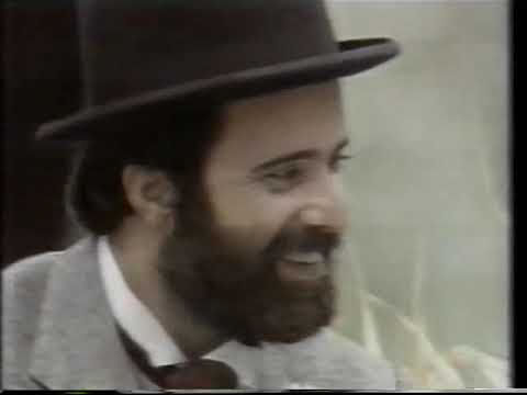 Intervalos Supercine - 06/08/1988