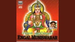 Download lagu Nallavargal mp3