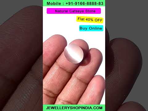 Product video thumbnail