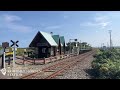 channel