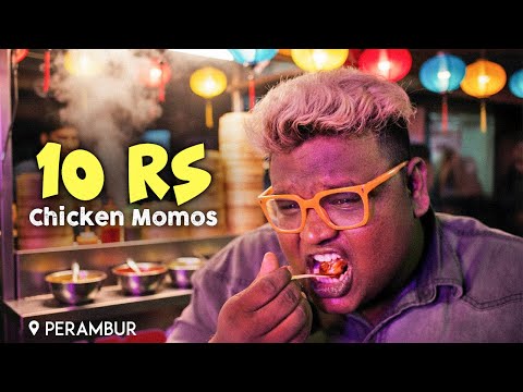 10 Rupees Chicken Momos 🥟😋 At Perambur
