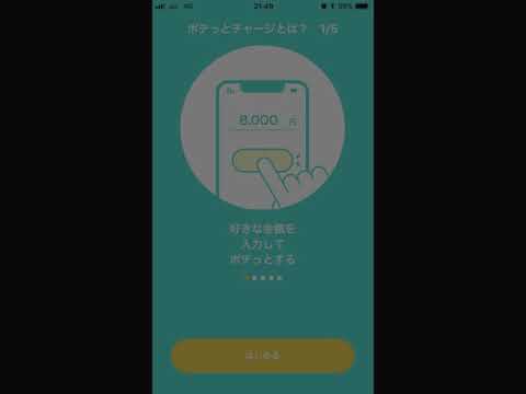 Vandle card -Akira Genki.