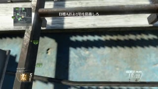 【BO2】久しぶりにBO2混合