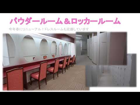 九州女子大学　施設紹介　耕学館