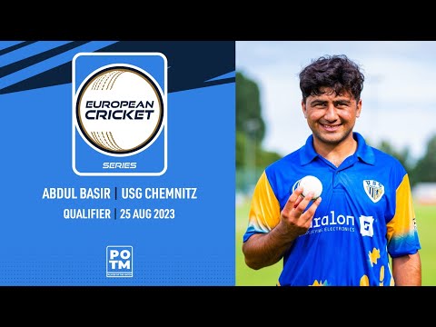POTM: A.Basir - RCD vs USGC | Highlights | ECS Germany, Dresden | 25 Aug 2023 | ECS23.769