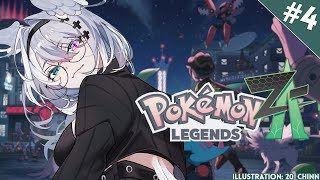 【POKEMON LEGENDS: Z-A】 THUNDER WAVE 【NIJISANJI EN | Elira Pendora】