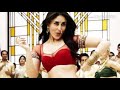 Hot Video Of Deepika Pauline Very Hot Video Sexy Figure Of Kareena Legs Navel Lips