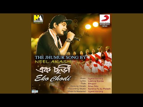 The Jhumur Song