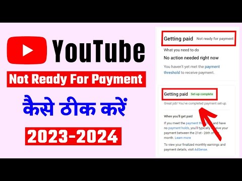 getting paid not ready for payment problem | not ready for payment youtube monetization| lucky verma