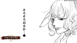 【Patron】#02 人、生えてこね～かな～【どっとライブ / もこ田めめめ】【.LIVE / Mememe Mokota】