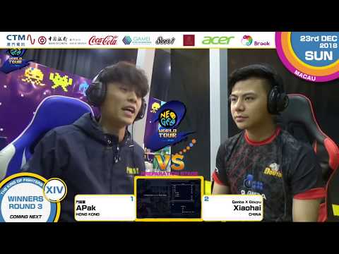 Xiaohai (小孩) vs APak (阿柏) - KOF XIV Neo Geo World Tour Season 2 Macau Stop Winners Round 3