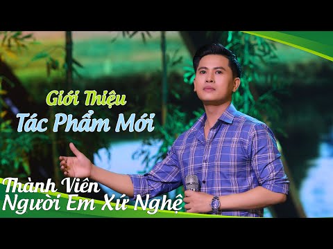 Thể hiện bởi Nguyễn Thành Viên