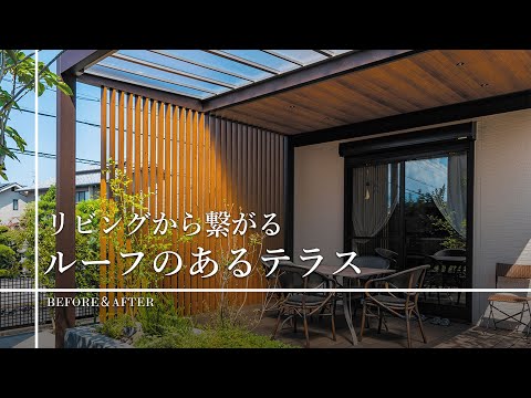 塗装木製テラスカーペット塗装太陽