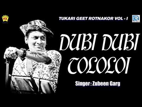 Song